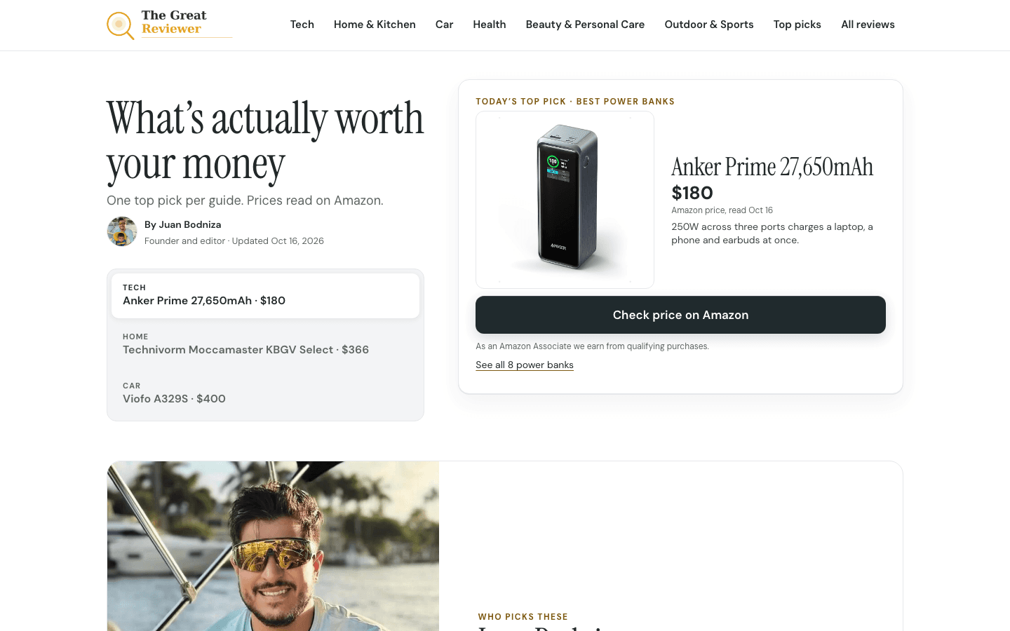 The Great Reviewer Website & Product Library